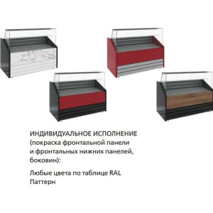 Витрина холодильная Carboma GC75 SV 1,0-1 фронт нестандартный цвет - Изображение 8